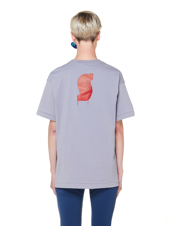 Undercover Suspirium Printed T-Shirt | Garmentory