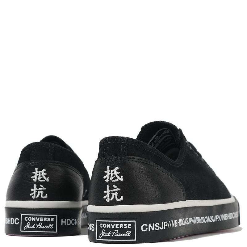 Converse x Neighborhood Jack Purcell - Ox/Black | Garmentory