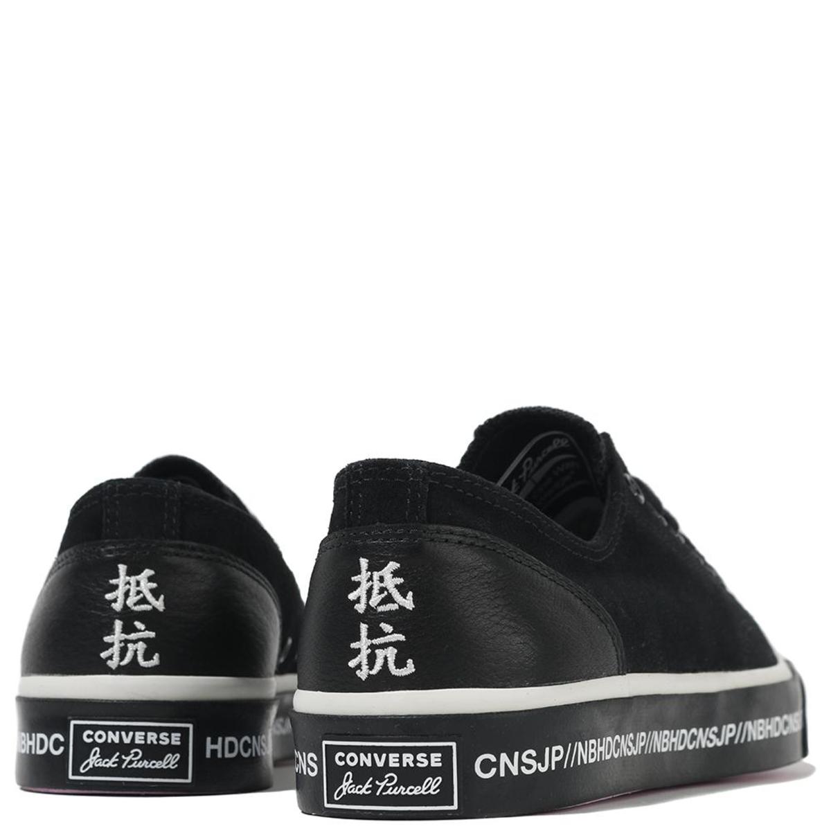 Converse x Neighborhood Jack Purcell - Ox/Black | Garmentory