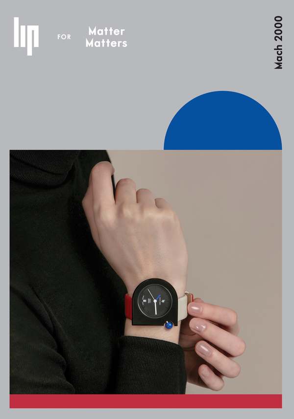 Unisex Matter Matters X Lip Watch - East Unisex Matter Matters X Lip Watch - East