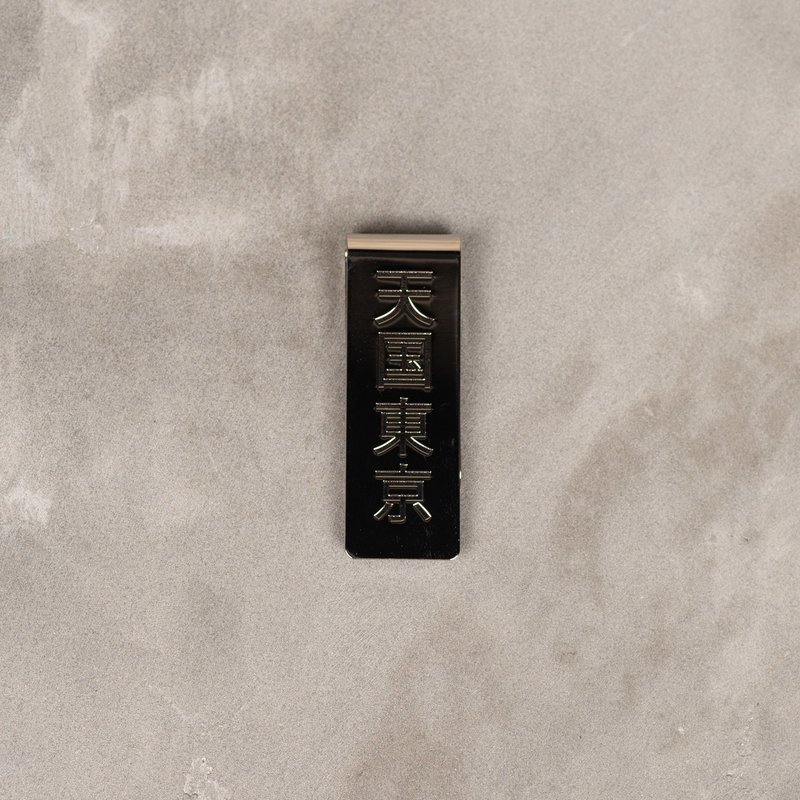 WACKO MARIA / MONEY CLIP