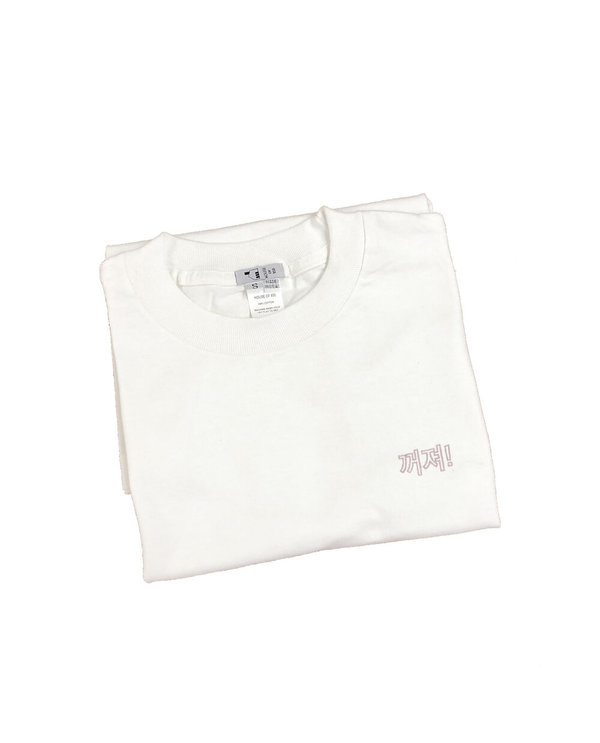House of 950 Fuck Off Tee House of 950 Fuck Off Tee