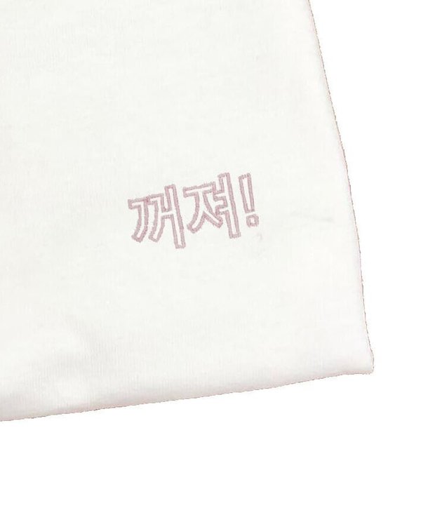 House of 950 Fuck Off Tee House of 950 Fuck Off Tee