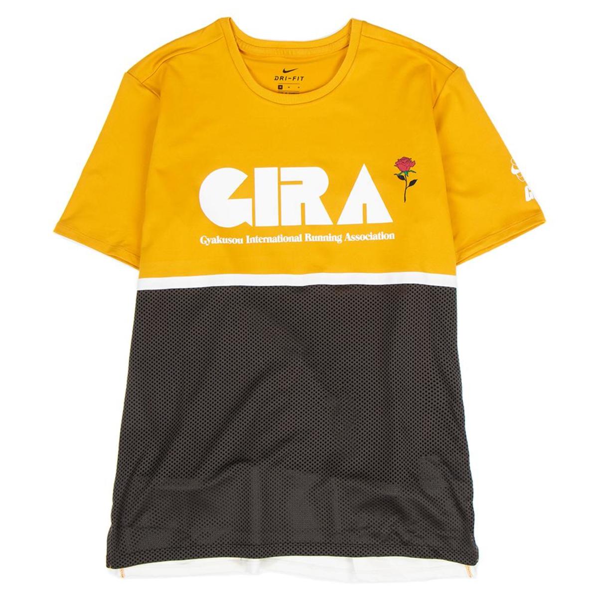 Nike x Gyakusou Top / Mineral Yellow | Garmentory