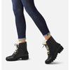 Sorel Phoenix Short Lace Cozy Boot - Black - Thumbnail 1