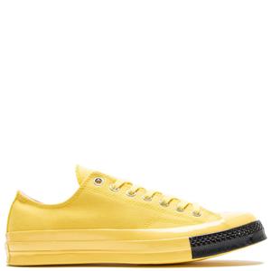 converse x undercover yellow