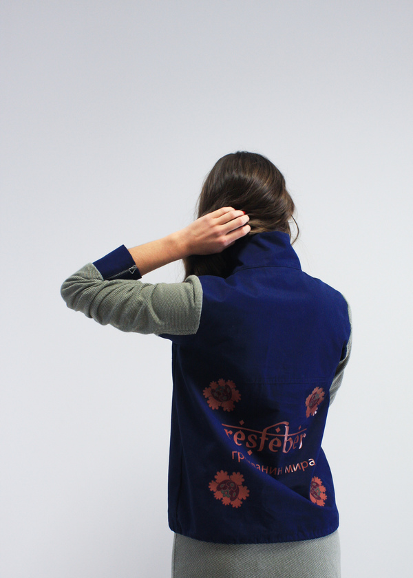 SIZ PAVEE ANORAK - Blue/Green SIZ PAVEE ANORAK - Blue/Green