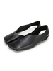 Flat Apartment Square Toe Slingbacks - Black - Thumbnail 1