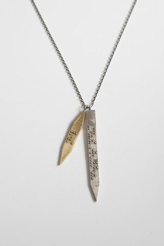 Chelsea Necklace - "nil desperandum" Chelsea Necklace - "nil desperandum"