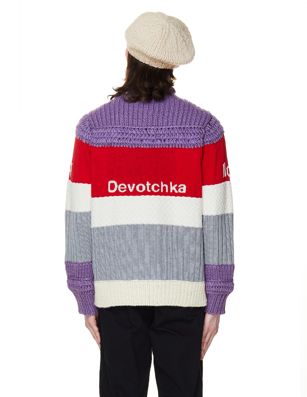 Undercover Knit Wool Sweater - Multicolor | Garmentory