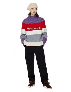 Undercover Knit Wool Sweater - Multicolor | Garmentory