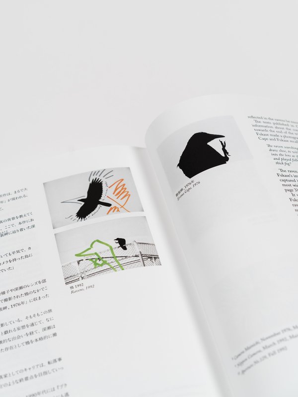 アート・デザイン・音楽 RAVENS MACK Ravens – MACK