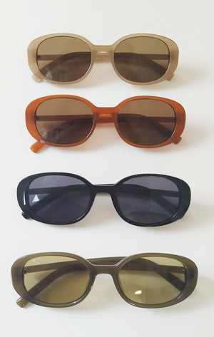 Vintage 90s Wide Oval Sunglasses Vintage 90s Wide Oval Sunglasses