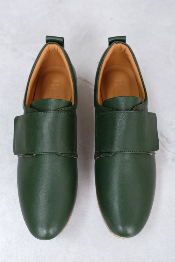 Beklina Lima Sneaker - Biophilia Beklina Lima Sneaker - Biophilia