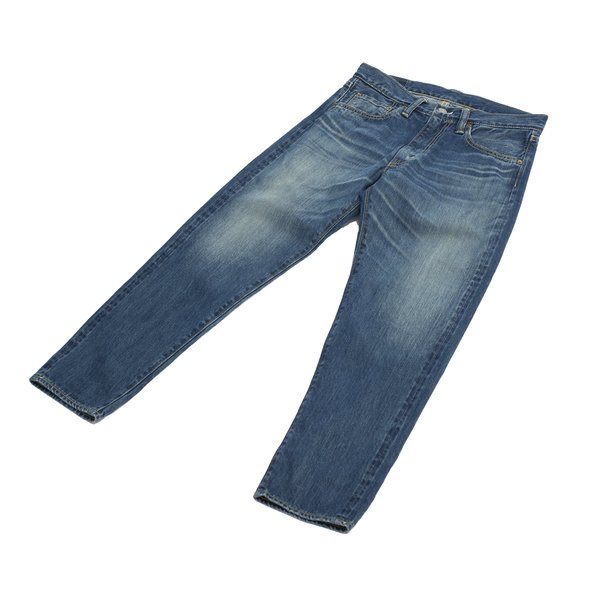 Sugar Cane Lot 877 Slim Taper Distressed Jeans Sugar Cane Lot 877 Slim Taper Distressed Jeans