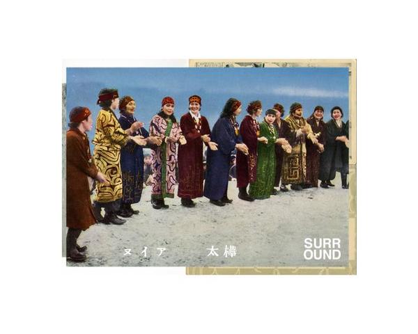 Surround Ainu Long Sleeve Tee - Black Surround Ainu Long Sleeve Tee - Black
