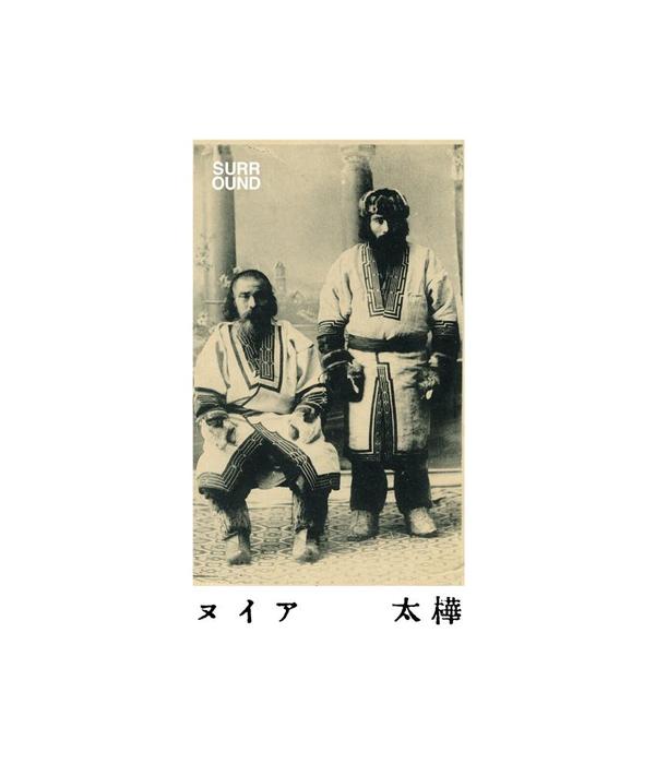 Surround Ainu Tee - Black Surround Ainu Tee - Black