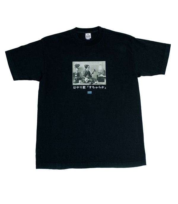 Surround Hayari-Uta SUCHARAKA Tee - Black Surround Hayari-Uta SUCHARAKA Tee - Black