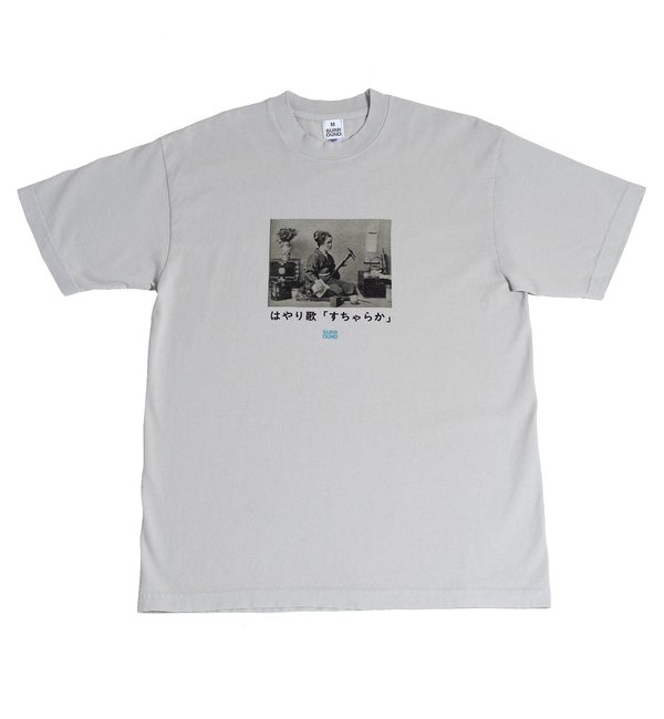 Surround Hayari-Uta SUCHARAKA Tee - Cement Surround Hayari-Uta SUCHARAKA Tee - Cement