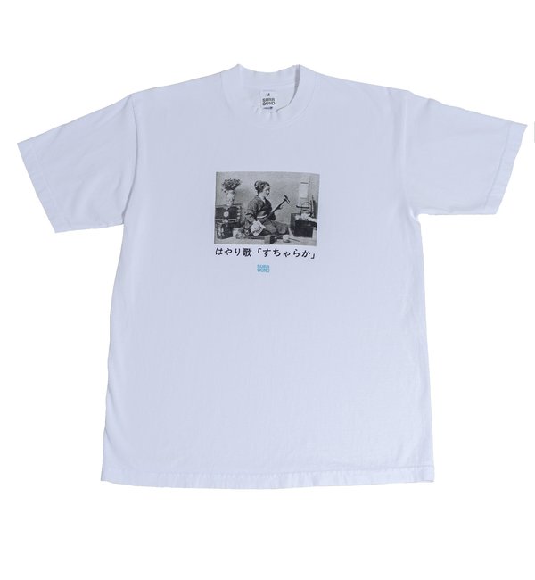 Surround Hayari-Uta SUCHARAKA Tee - White Surround Hayari-Uta SUCHARAKA Tee - White