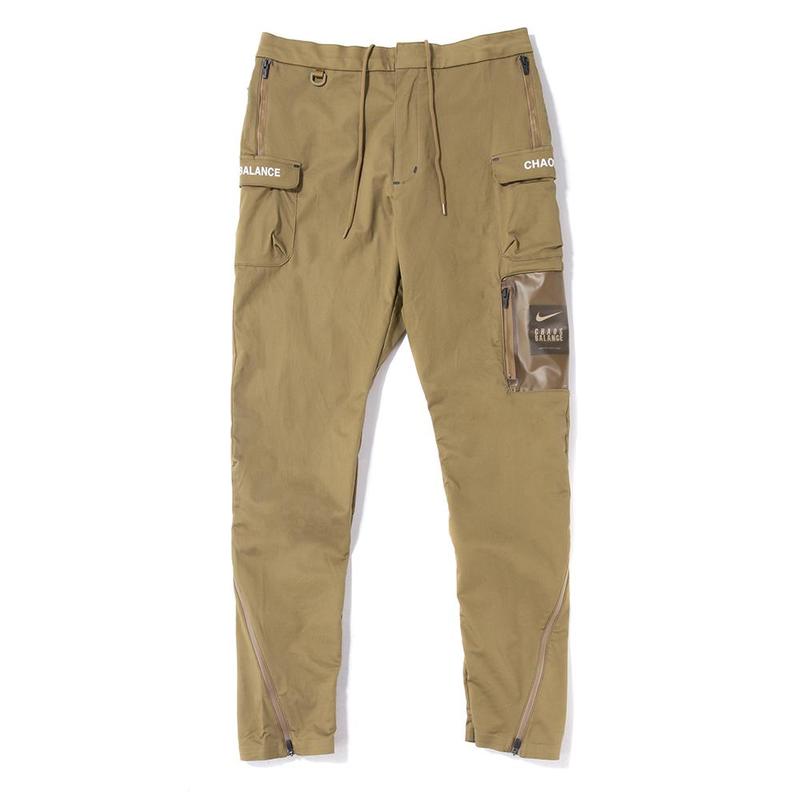 Nike x Undercover NRG Pant / Lichen Brown | Garmentory