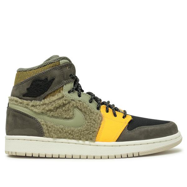 High premium utility 1s Clearance