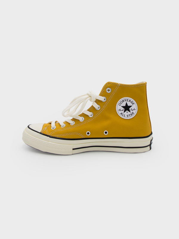 all star sunflower