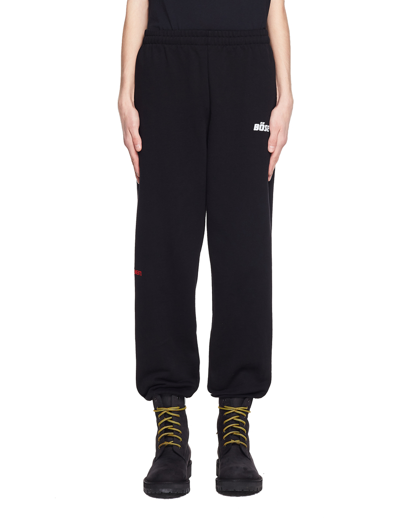 【関税&送料込】Vetements Black Cotton Blend Oversize Sweats Vetements Oversized cotton-blend sweatpants Vetements
