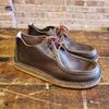 Astorflex Beenflex Leather Shoes - Dark Chestnut - Thumbnail 1
