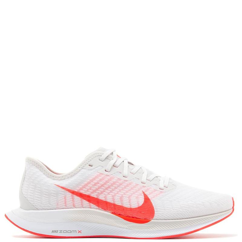 nike zoom pegasus turbo 2 ireland