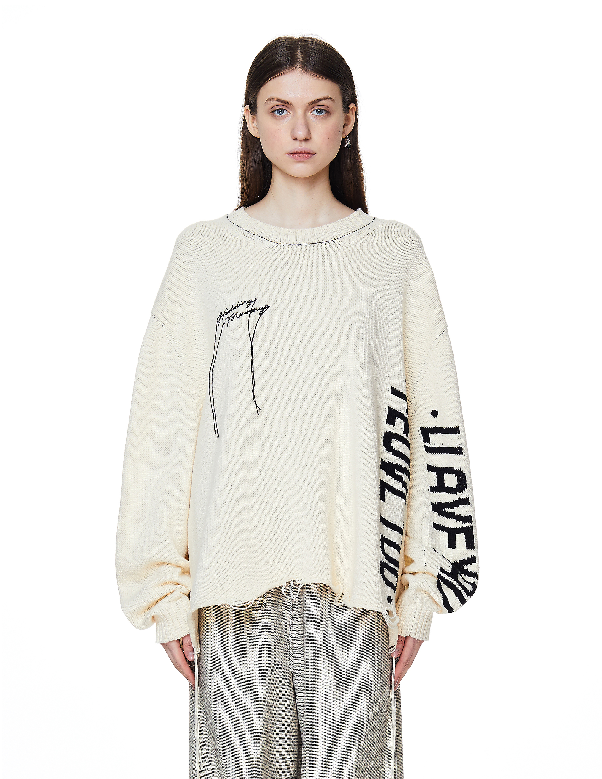 トップス doublet HIDDEN MESSAGE CARDIGAN Doublet Cotton Hidden Message Sweater - Ivory | Garmentory