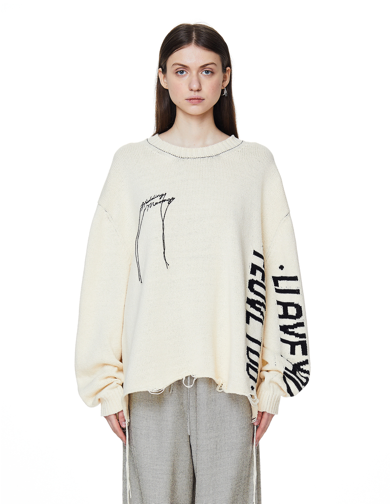 Doublet Cotton Hidden Message Sweater - Ivory | Garmentory