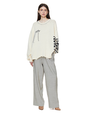 Doublet Cotton Hidden Message Sweater - Ivory | Garmentory