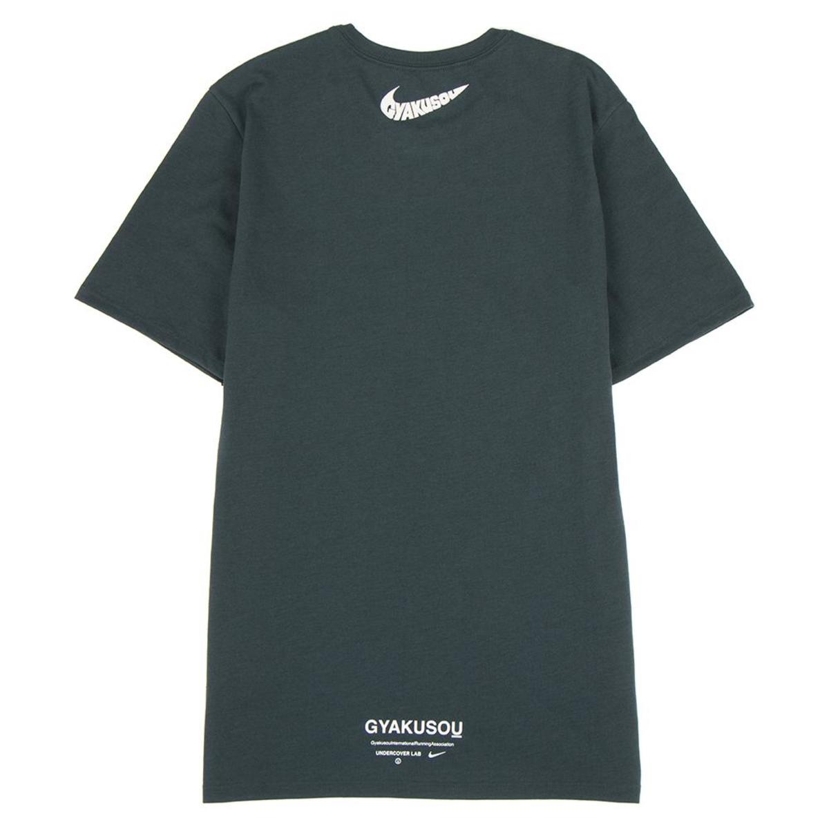 Nike Gyakusou NRG Graphic T-shirt / Deep Jungle | Garmentory