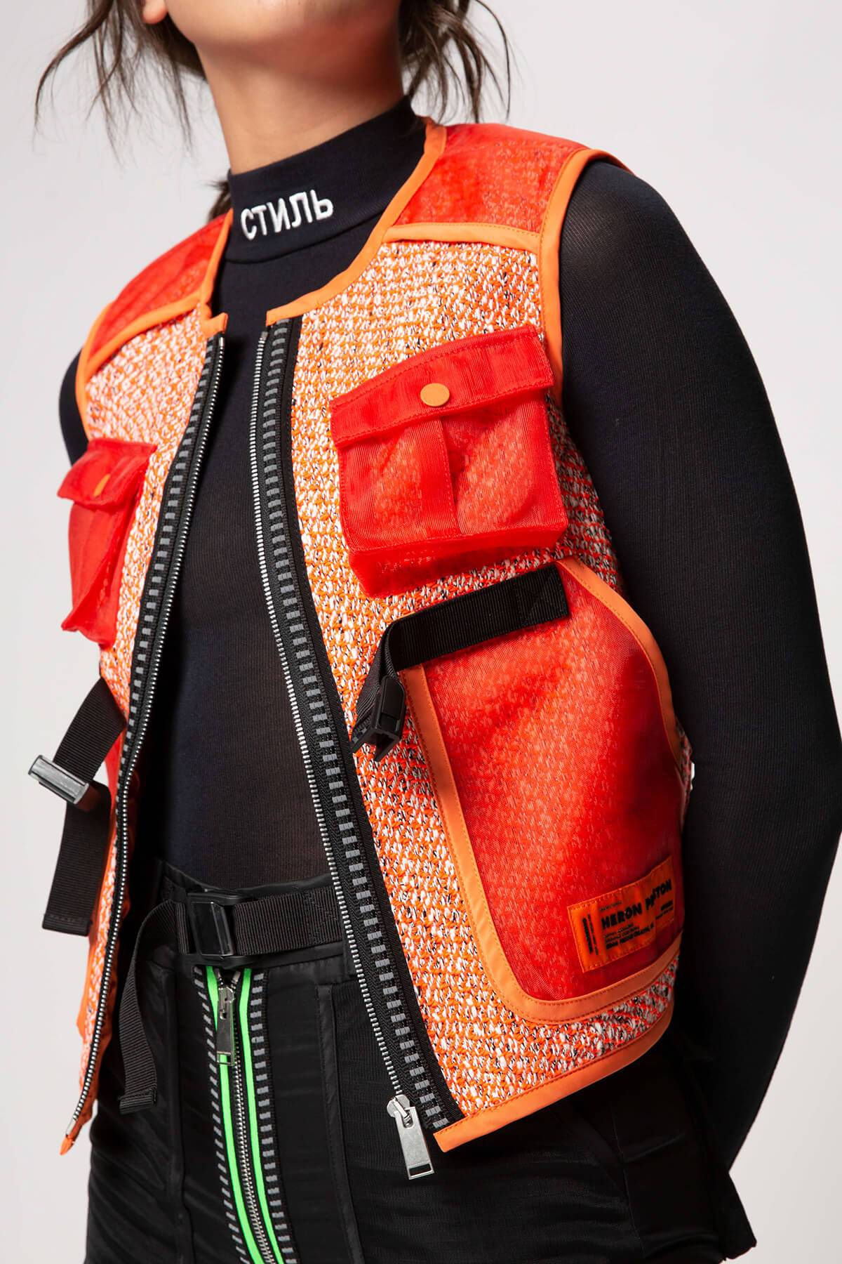 Heron Preston Utility Tweed Vest Garmentory