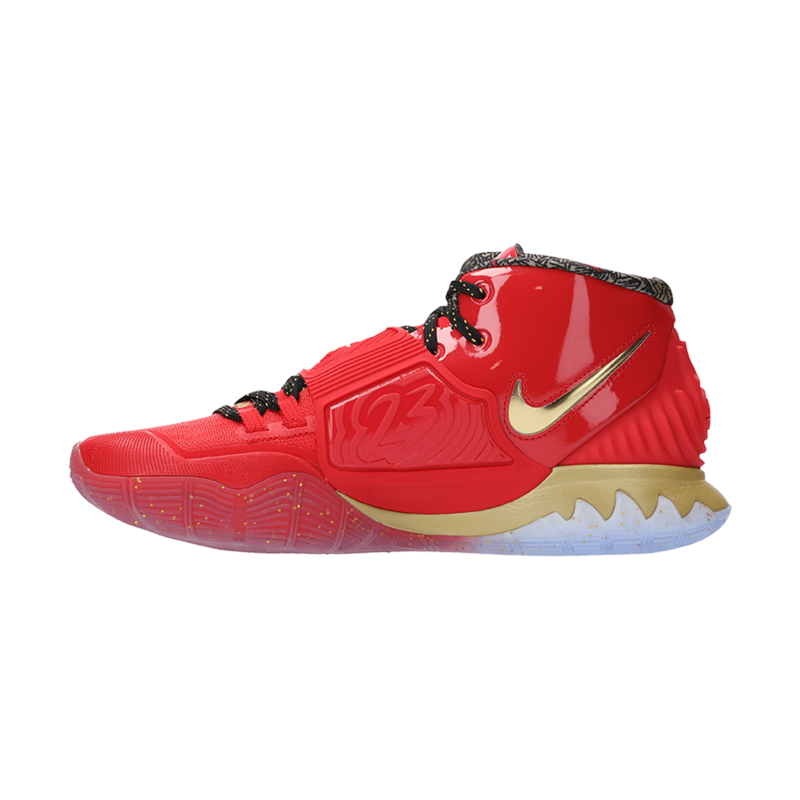 Nike Kyrie 'Trophies' Garmentory