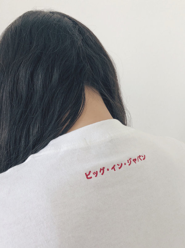 House of 950 embroidery closing ceremony tee shirt House of 950 embroidery closing ceremony tee shirt