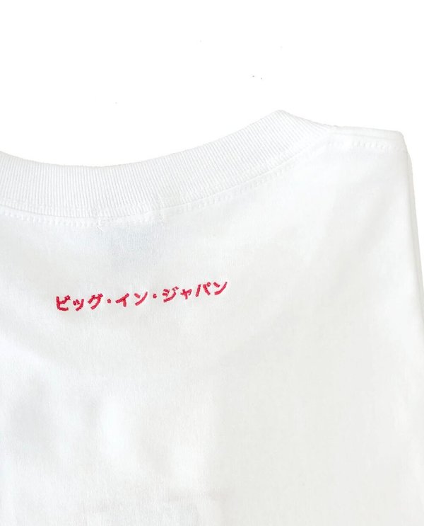 House of 950 embroidery closing ceremony tee shirt House of 950 embroidery closing ceremony tee shirt