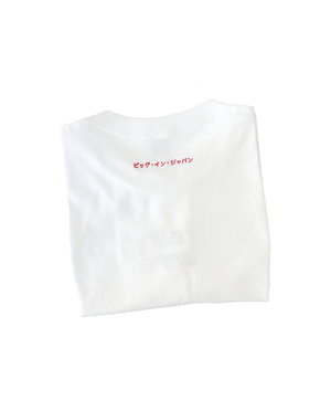 House of 950 embroidery closing ceremony tee shirt House of 950 embroidery closing ceremony tee shirt