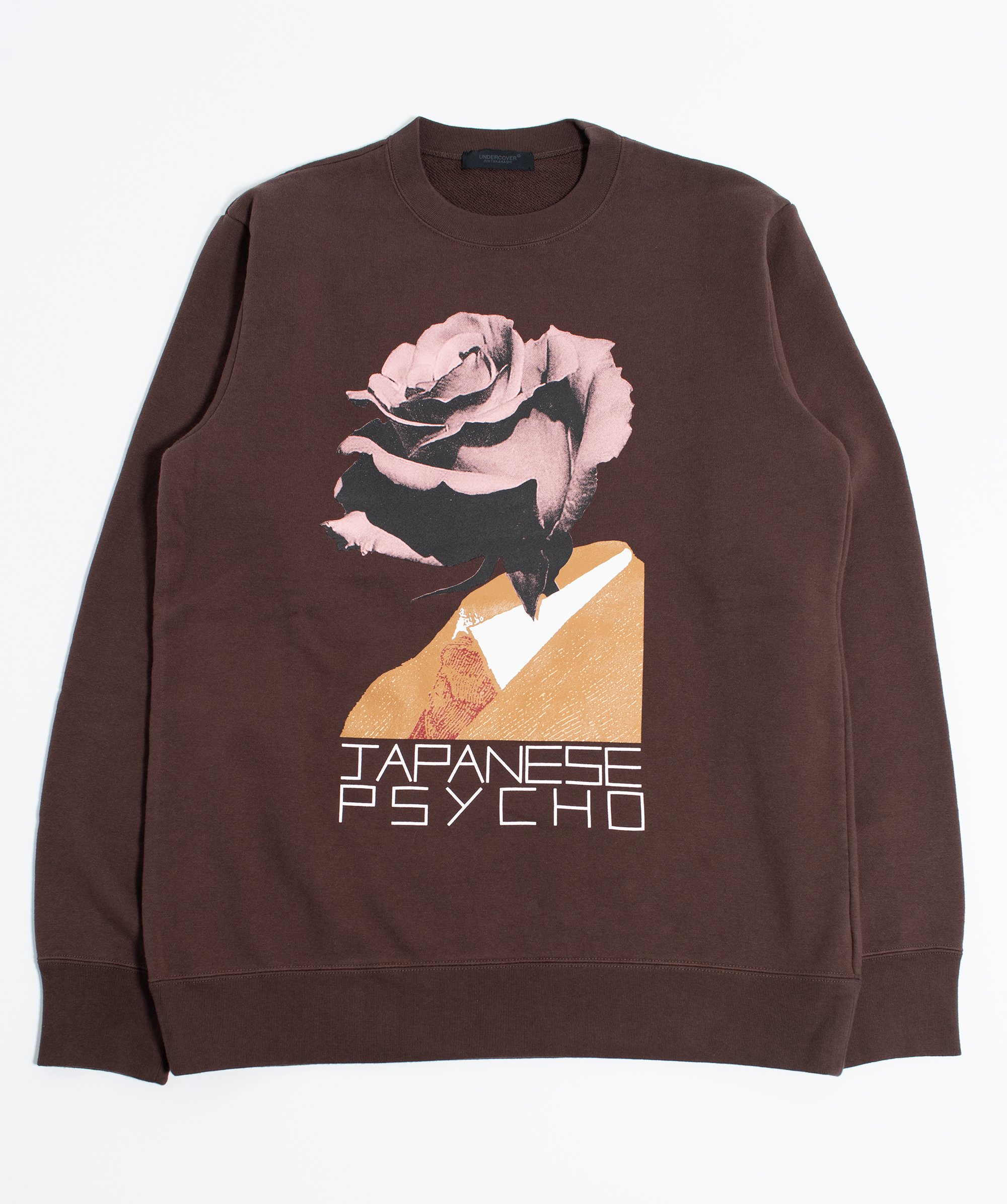 UNDERCOVER Japanese Psycho Sweat Shirt - Brown | Garmentory