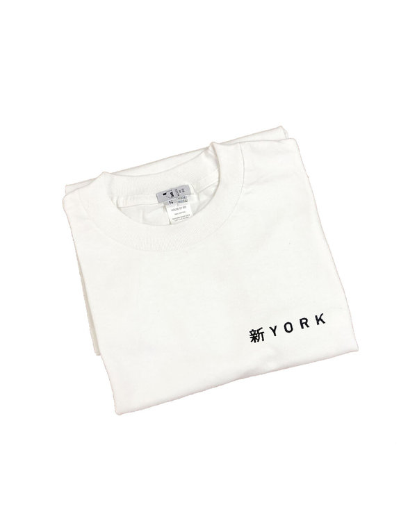 House of 950 embroidery tee shirt House of 950 embroidery tee shirt