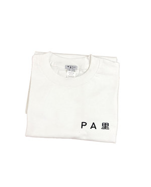 House of 950 embroidery tee shirt House of 950 embroidery tee shirt