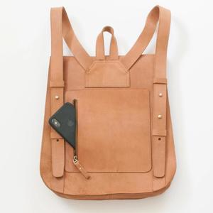 Equal Uprise Leather Backpack - Honey | Garmentory display picture 2