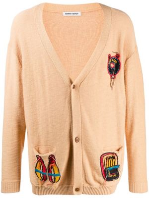 Henrik Vibskov Fisherman Cardigan - Beige Henrik Vibskov Fisherman Cardigan - Beige