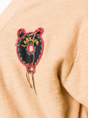 Henrik Vibskov Fisherman Cardigan - Beige Henrik Vibskov Fisherman Cardigan - Beige
