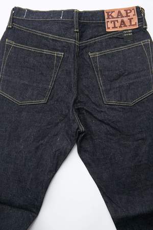 kapital monkey cisco