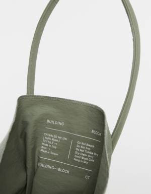 Building Block Garment Bag Building Block Garment Bag