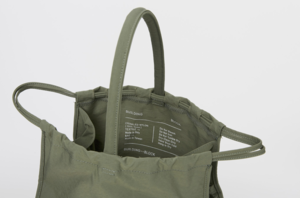Building Block Scrunch Bag Building Block Scrunch Bag