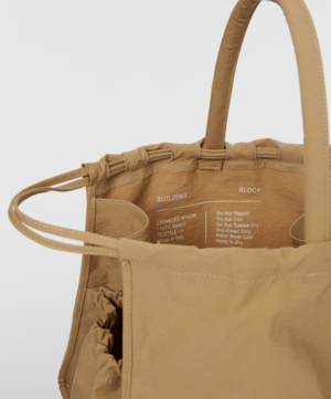 Building Block Scrunch Bag Building Block Scrunch Bag