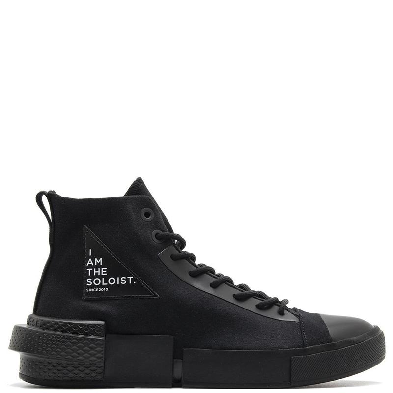 Converse CX Disrupt I Am The Soloist High Top Shoes Black Canvas Mens Size 9.5 Converse All Star Disrupt CX Hi The Soloist Black Men main image 2